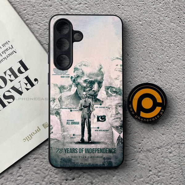 Pakistani Flag Design 6 - Premium Metal Phone Case All Models - Image 2