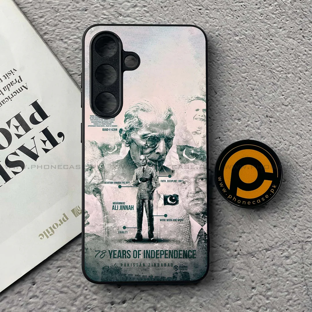 Pakistani Flag Design 6 - Premium Metal Phone Case All Models - Image 4