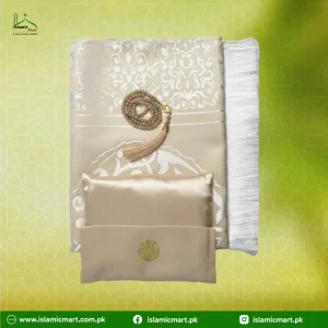 Pearl & Beauty Prayer Mat