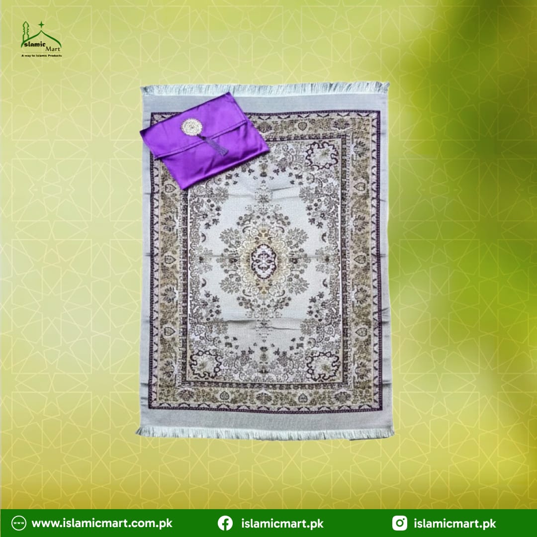 Pearl & Beauty Prayer Mat - Image 2