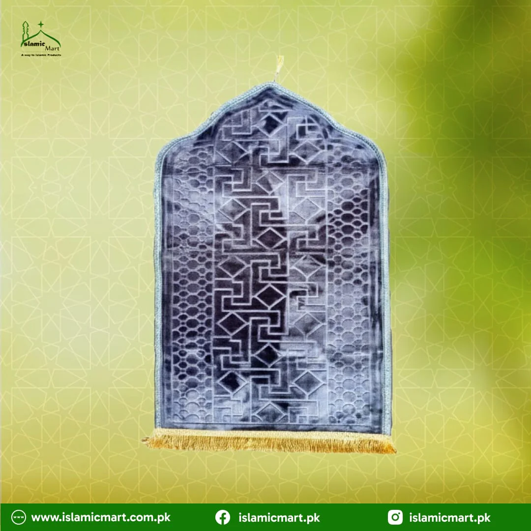 Children's Arabia Velvet Prayer Mat - Image 2