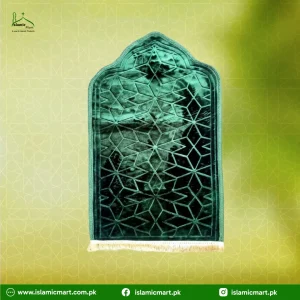 Children's Arabia Velvet Prayer Mat